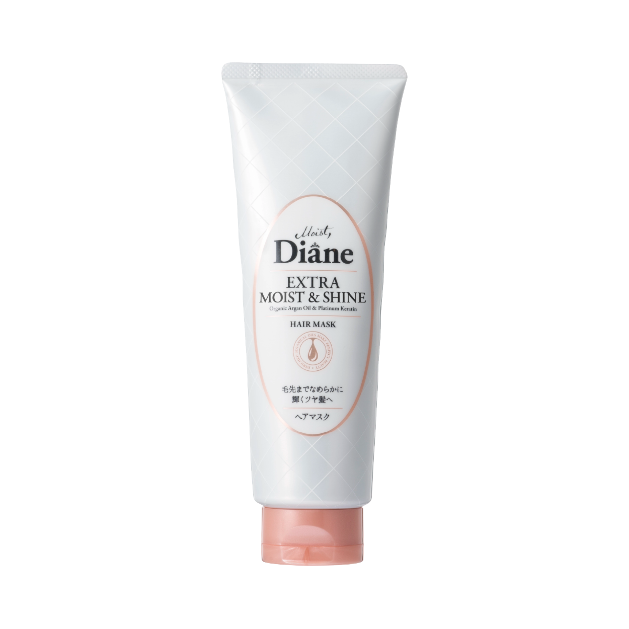 MD_PerfectBeauty_Packshot Moist & Shine Mask