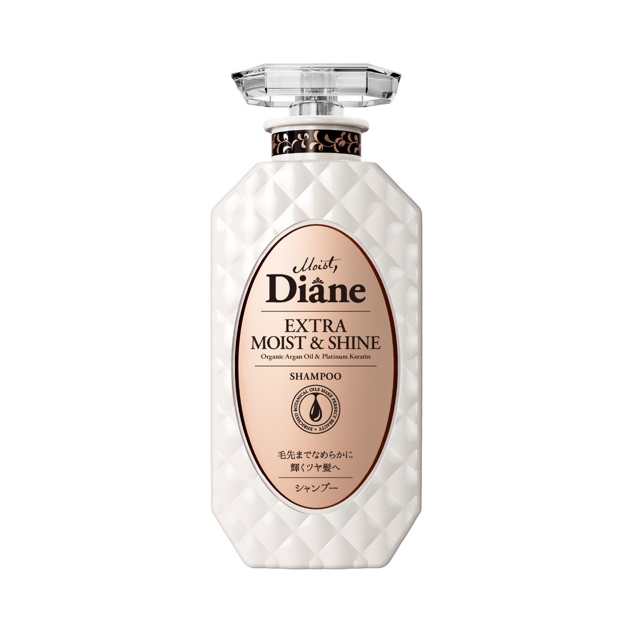 MD_PerfectBeauty_Packshot Moist & Shine Shampoo