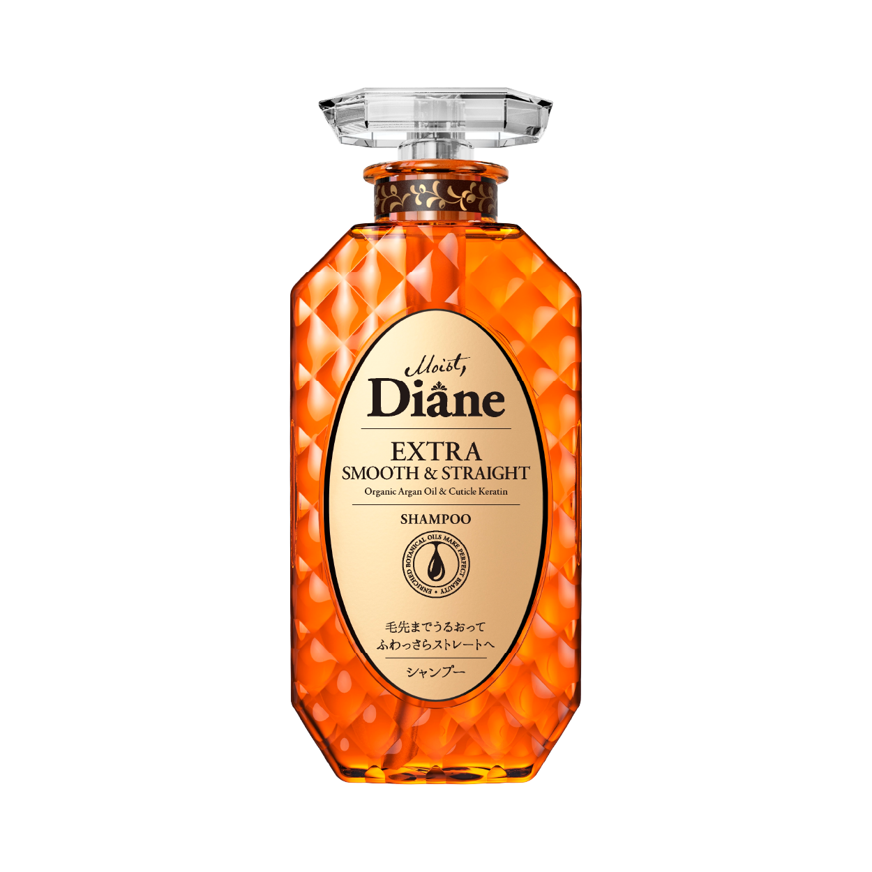 MD_PerfectBeauty_Packshot Smooth & Straight Shampoo