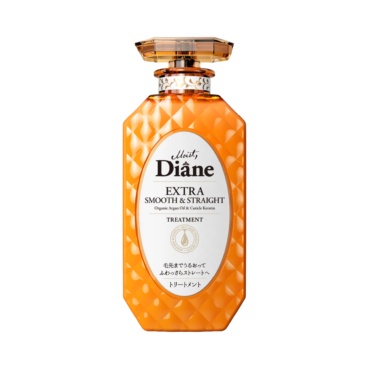 MD_PerfectBeauty_Packshot Smooth & Straight Treatment