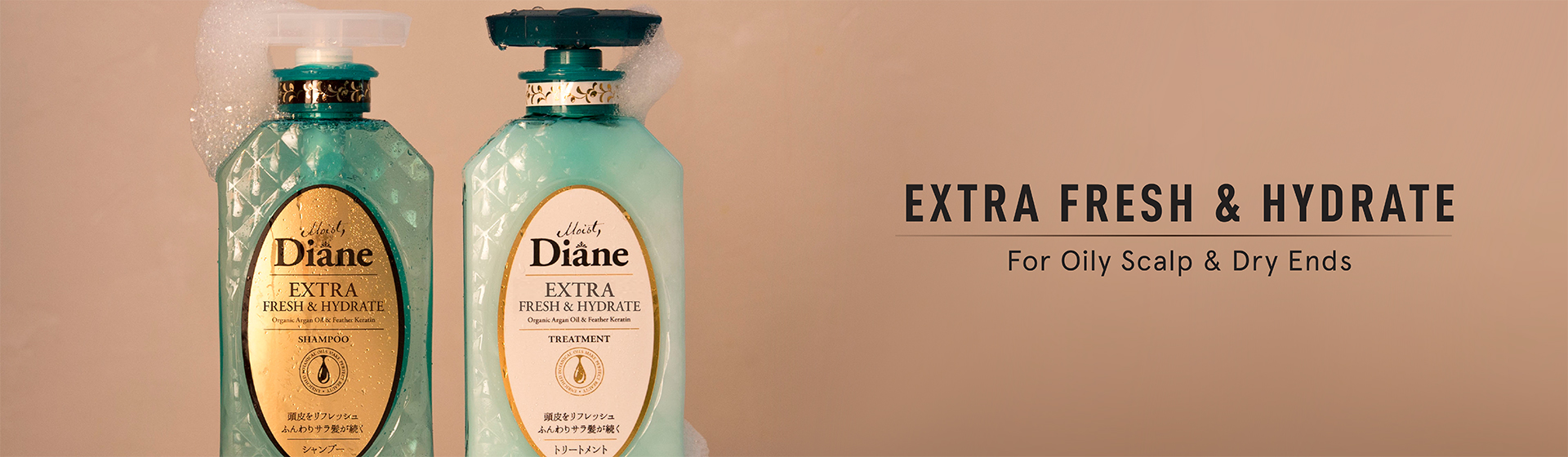 extra_fresh_and_hydrate_banner