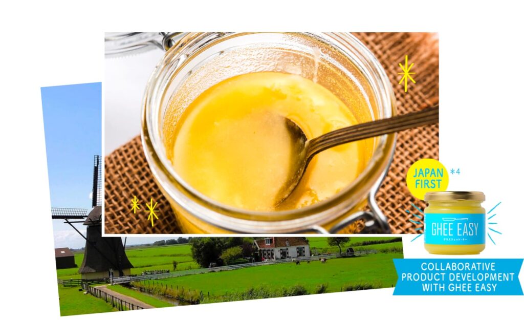 ingredient-one-1024x625